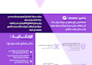 create a go to market strategy for your startup
